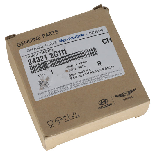 Cardboard box with Hyundai Genesis genuine parts label on a white background