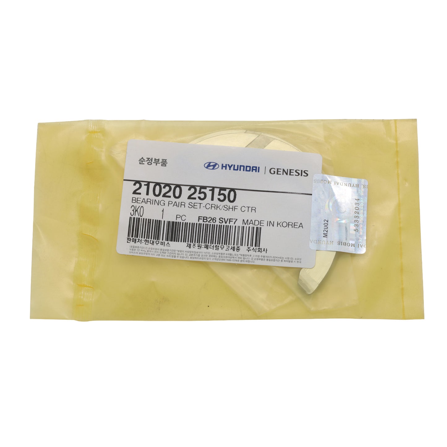 Genuine Hyundai Kia Thrust Bearing Pair - 2102025150