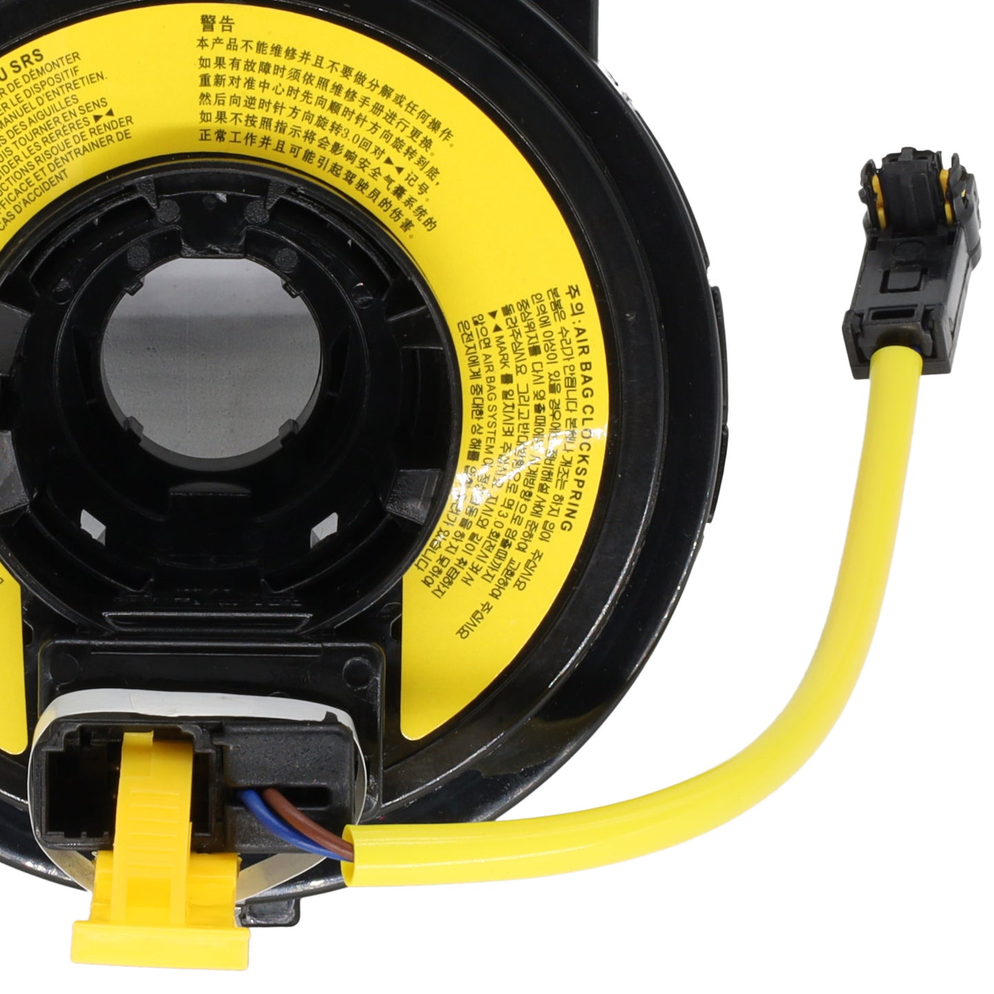 New clock spring for Hyundai i30 pre-2012