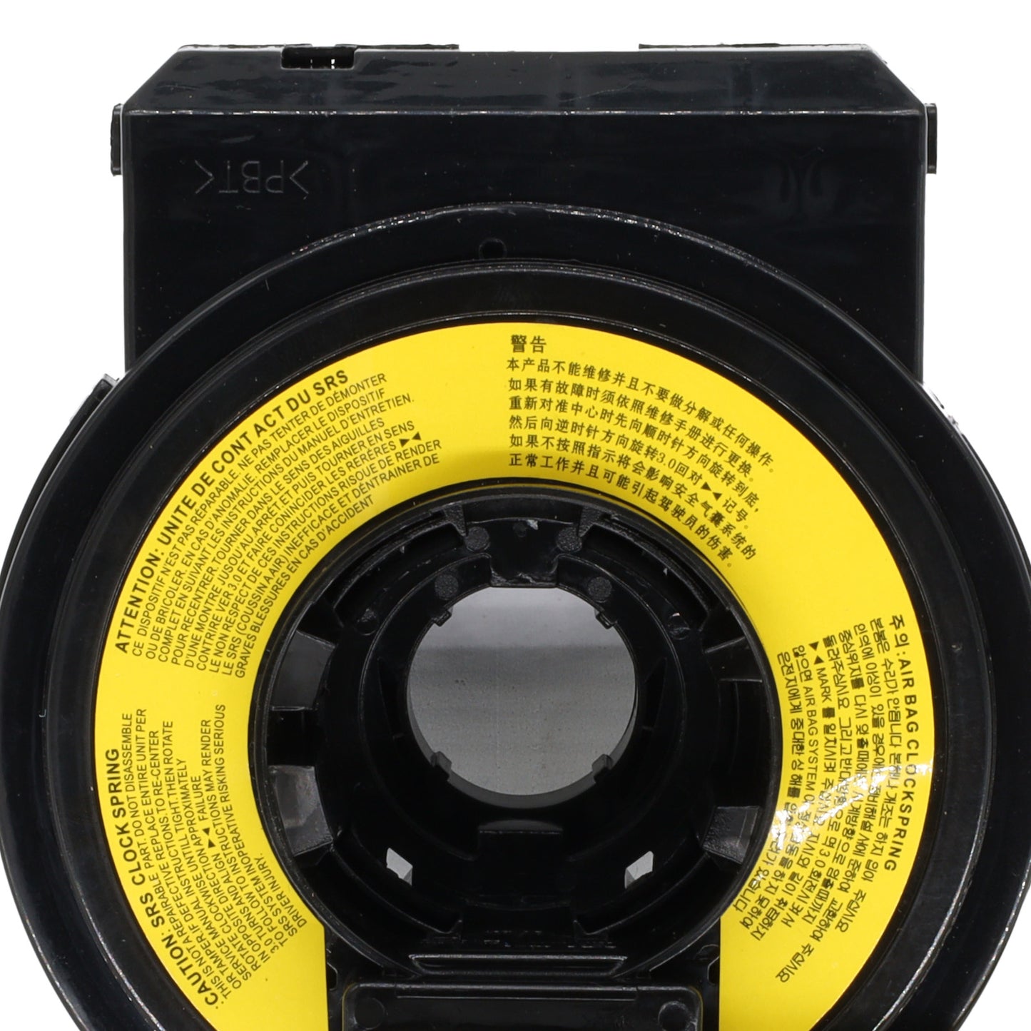 New clock spring for Hyundai i30 pre-2012